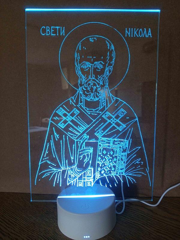 Свети Никола
